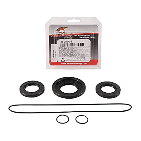 ALL BALLS rear gear oil seals CAN AM OUTLANDER 450/500/650/800/1000, RENEGADE 500/570/800/850/1000