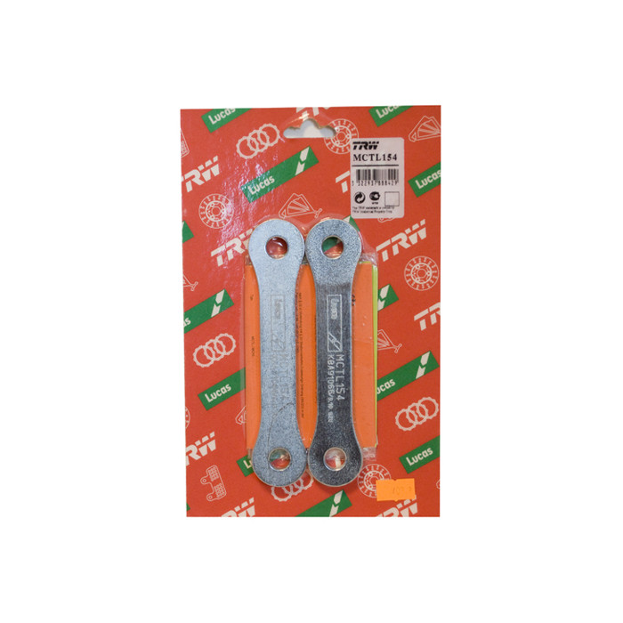 TRW LUCAS REAR LOWERING KIT (30 MM) SUZUKI SFV 650 GLADIUS 09-16, SV 650 16-,