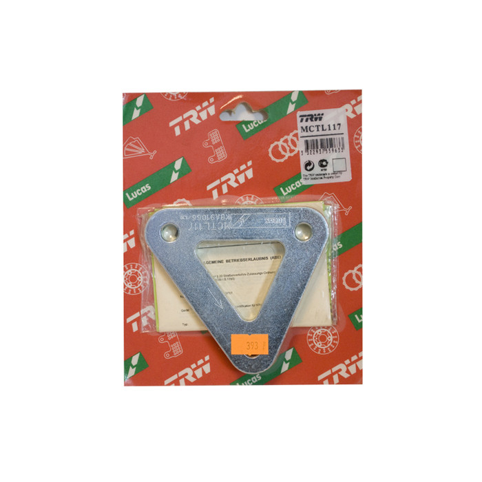 TRW LUCAS REAR LOWERING KIT (30 MM) HONDA CBR 1100 XX 99-08,