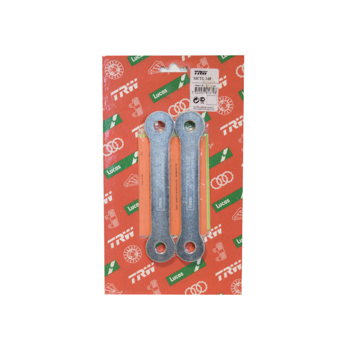 TRW LUCAS lowering kit (30 MM) SUZUKI GSX 1300 R 99-12,