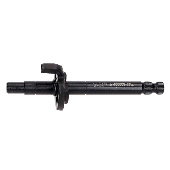 Top Performances Minarelli AM6 gear shift fork