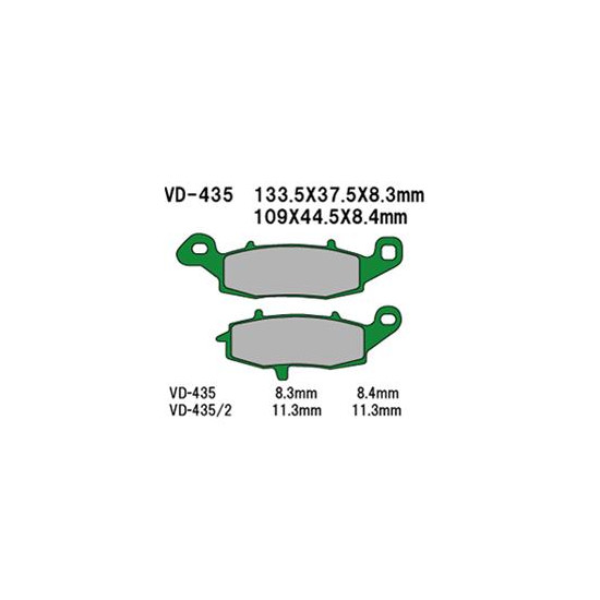 VESRAH brake pads KH231 / KH259 (MADE IN JAPAN)
