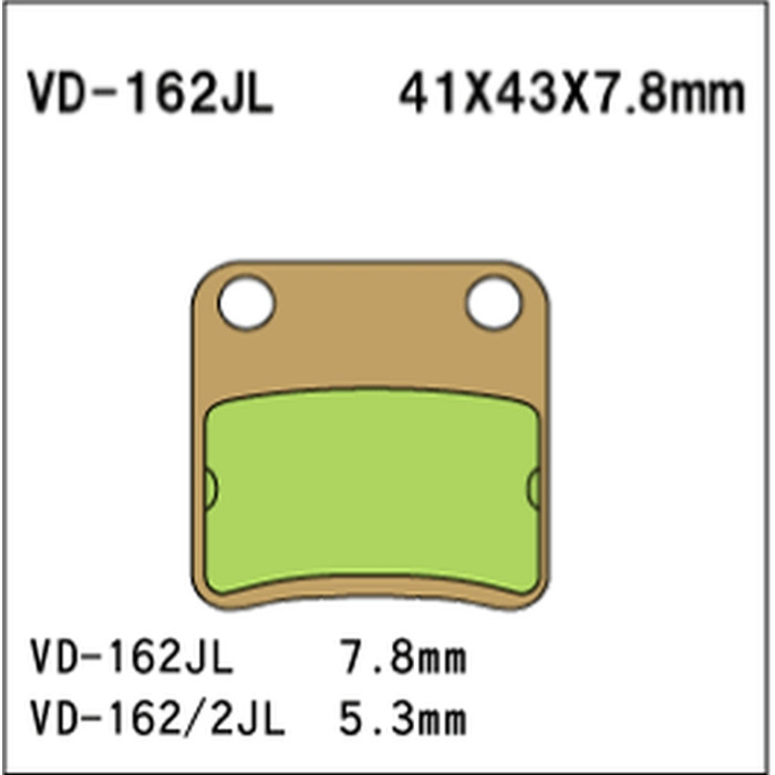 VESRAH stabdžių kaladėlės KH178 / KH257 Metalic sinter (auksinės spalvos) (MADE IN JAPAN)