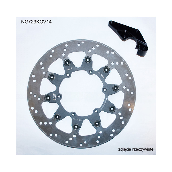 NG front brake disc with adapter OVERSIZE (320X118X5) YAMAHA YZF 450 '08-'15' (NG723K14)
