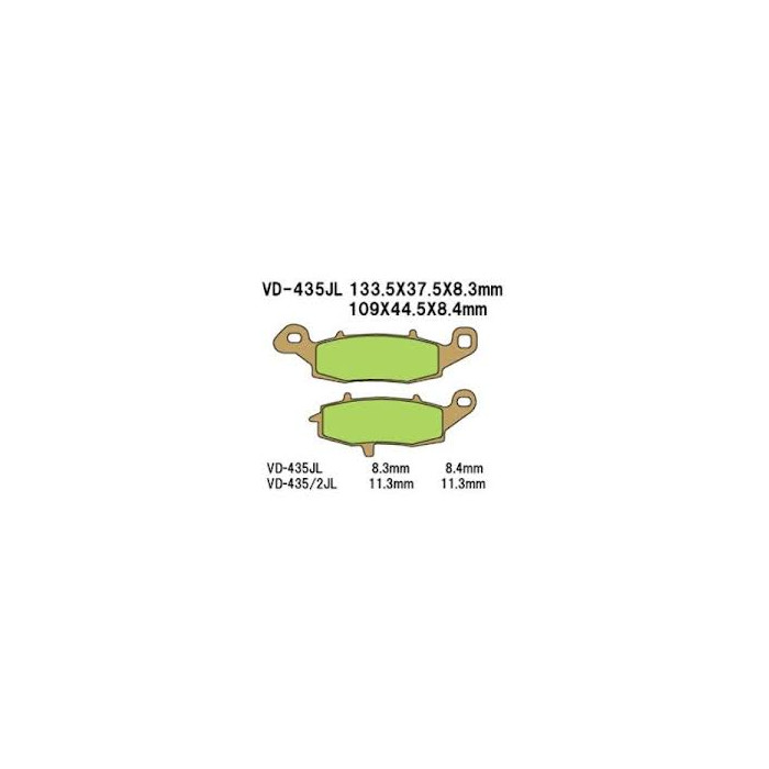 VESRAH brake pads KH231 (MADE IN JAPAN)