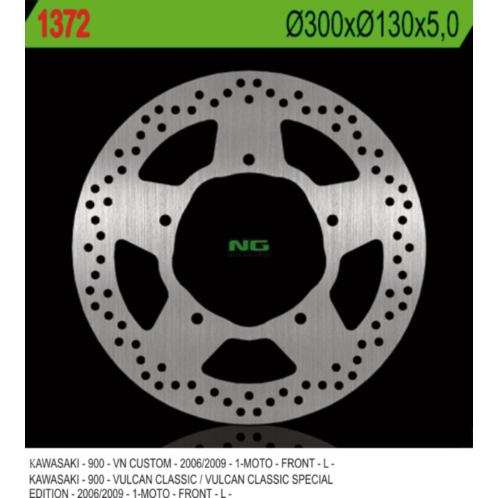 NG brake disc front KAWASAKI VN 900 CLASSIC / CUSTOM '06-'09 (300X130X5mm) 5 holes O diameter 10.5