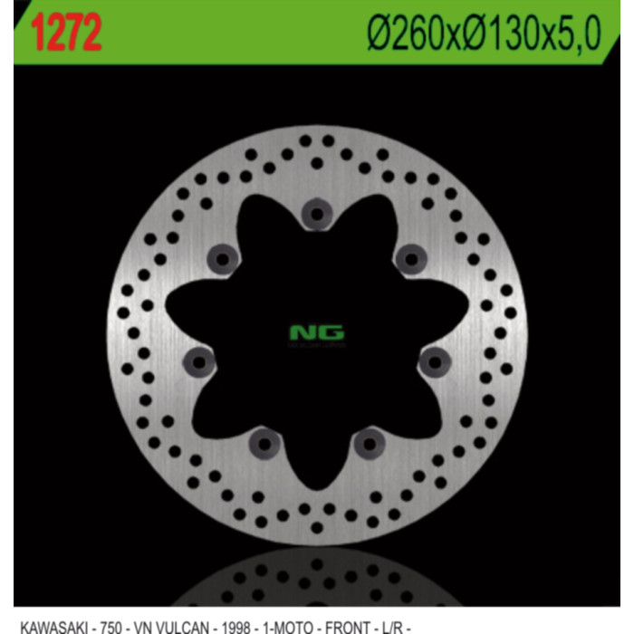 NG brake disc front KAWASAKI VN750 VULCAN (260X130X5mm) 7 holes diameter 10.5