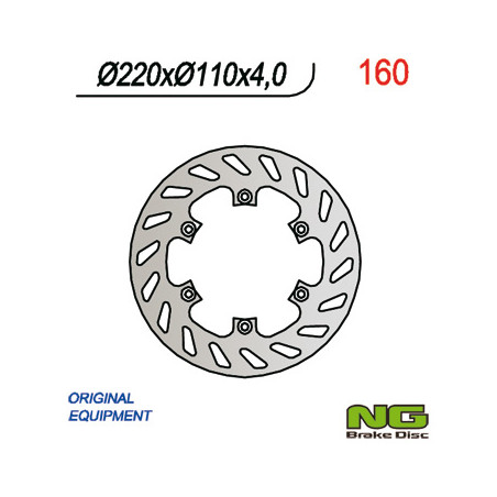 NG brake disc rear APRILIA / BETA (220x110x4)