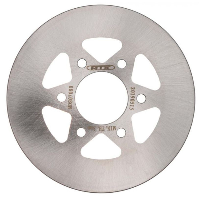 MTX brake disc rear YAMAHA YXR 700 RHINO '08-'13 (165X46X3,5mm) (6X7,5mm)