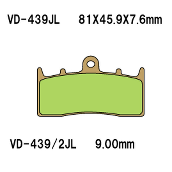 VESRAH brake pads KH294 Metallic sinter (gold color) BMW front (MADE IN JAPAN)