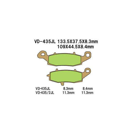 VESRAH brake pads KH231 / KH259 Metallic sinter (gold color) (MADE IN JAPAN)