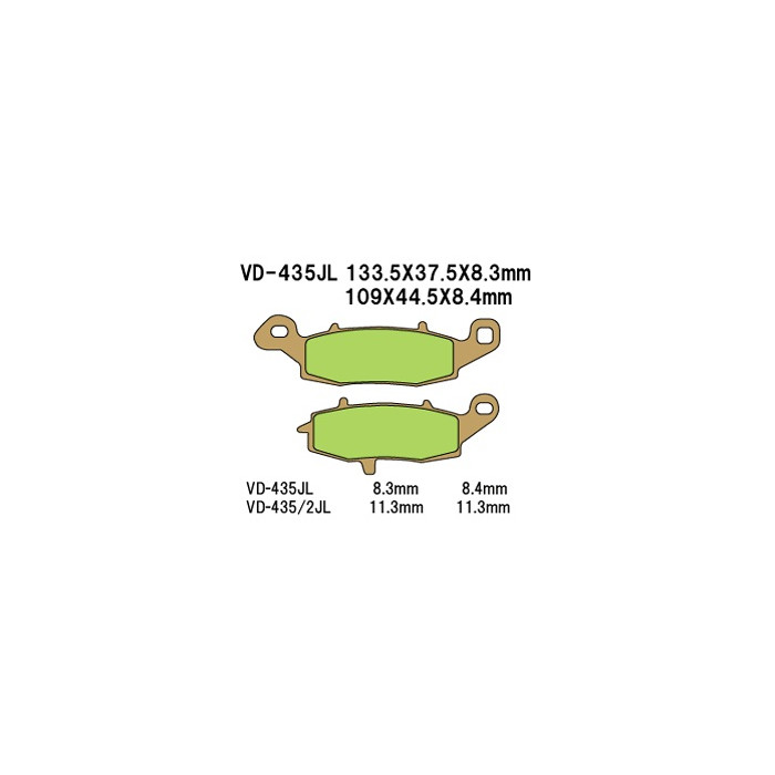 VESRAH brake pads KH231 / KH259 Metallic sinter (gold color) (MADE IN JAPAN)