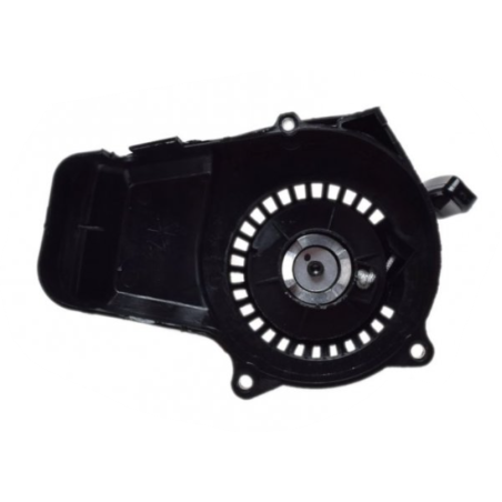 Mini motorcycle starter with cover
