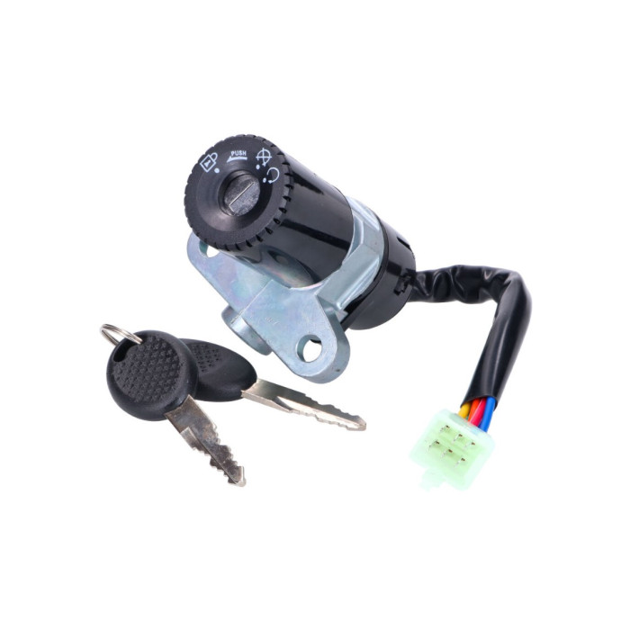 Yamaha DT 50, XT X, R 125 ignition switch