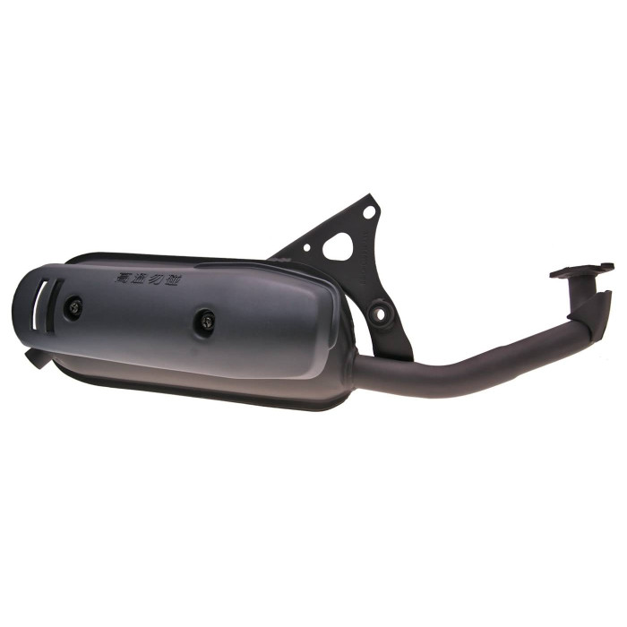 Minarelli Horizontal muffler