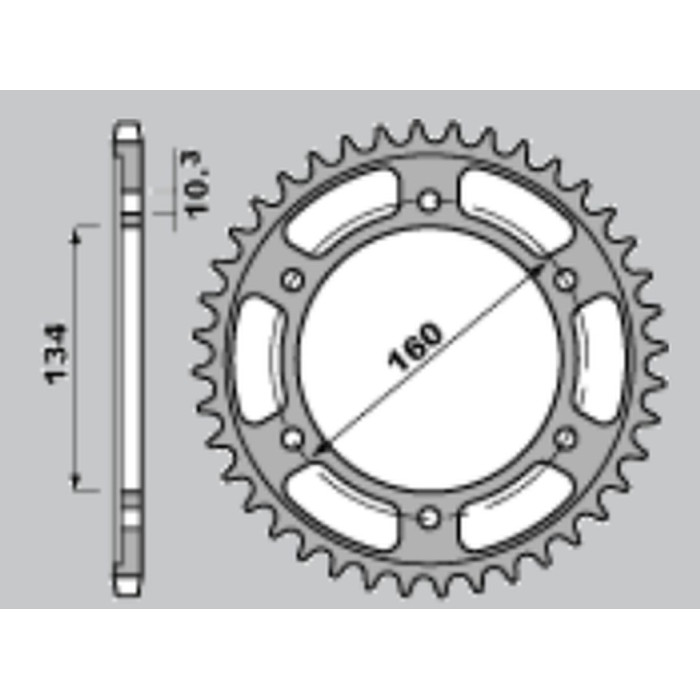 JR galinė žvaigždė 4405 42 HONDA CBR 600 RR '03-'06 (130742JT)