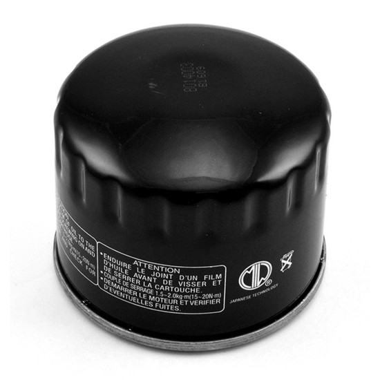 MIW (MEIWA) oil filter BOMBARDIER 500`99-05 (HF557)