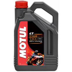 4T (four-stroke) engine oils/lubricants